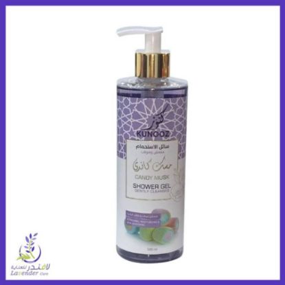صورة كنوز مسك الكاندي سائل الاستحمام منعش مرطب و مفتح للبشرة ٥٠٠ مل