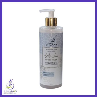 Picture of KUNOOZE SHOWER GEL 500ML - WHITE MUSK