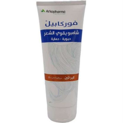 صورة فوركابيل شامبو يقوي الشعر كيراتين بلس بروفيتامين ب5 200 مل