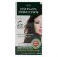 Picture of PURE PLANTA HERBAL COLOR 3N