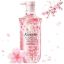 Picture of KUSTIE CHERRY BLOSSOM SHOWER GEL  220 ML 5598