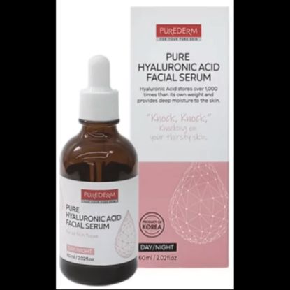 صورة Purederm Pure Hyaluronic Acid Facial Serum 60 Ml