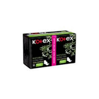 صورة كوتكس الترا  سوبر الطبيعية 16*16