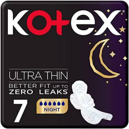 صورة كوتكس الترا الرقيقه عاديه بالاجنحه (16 × 10 حفضات قطنيه ) 35739