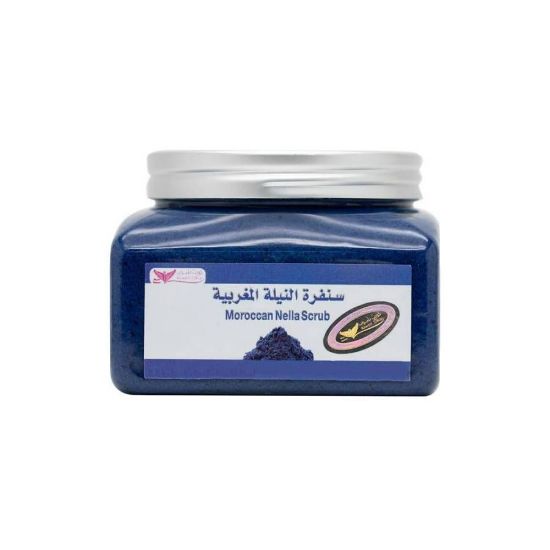 Picture of KUWAIT SHOP MOROCCAN NELLA SCRUB - 250 GM  2048
