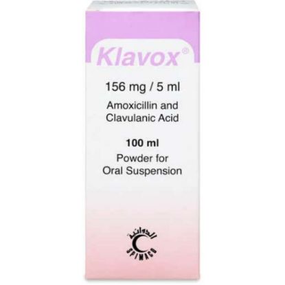Picture of KLAVOX 156 MG SYRUP 100 ML
