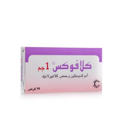Picture of KLAVOX 1G 14 TAB