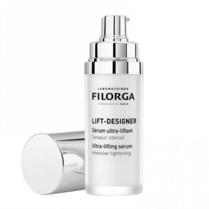 صورة سيروم مكثف يساعد على شد البشرة.يحتوي على العديد من المكونات