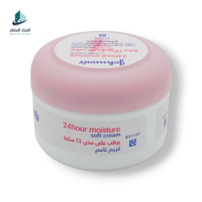 صورة كريم جونسون للجسم  والوجه مرطب 200 مللي