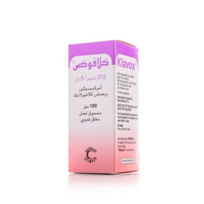 Picture of KLAVOX 312 MG SYRUP 100 ML