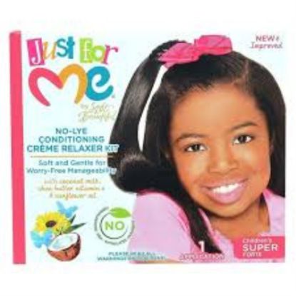 صورة الزوراء جست فورمى لل