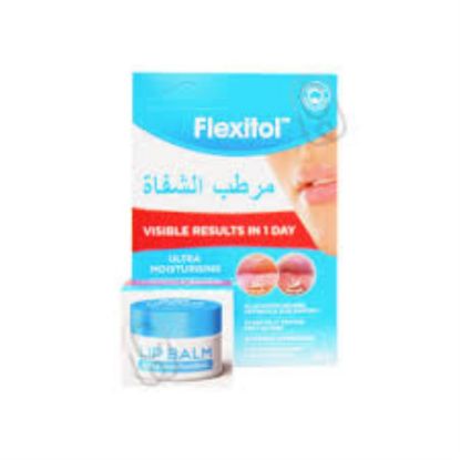 صورة فليكسيتول مرطب الشفاة 10غ الجافه جدا والمتشققه - جديد