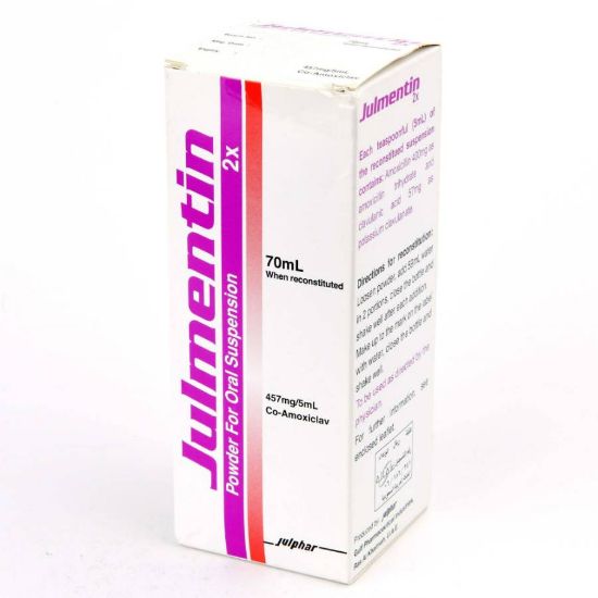 صورة جولمنتين 457 مجم شراب 70 مل