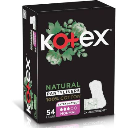 صورة كوتكس فوطة يومية قطن العبوة الاقتصادية (30+54)*5