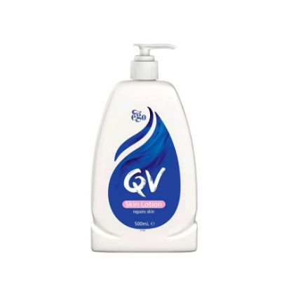 صورة كيو في لوشن للبشرة 500مل