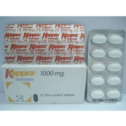 صورة كيبرا 1000 مجم حبوب