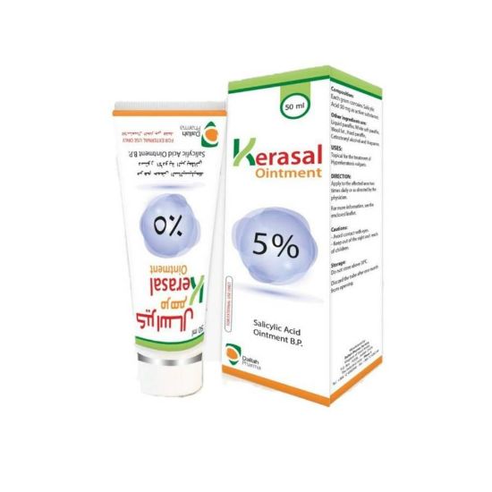 صورة كيراسال مرهم 5% 50 مل