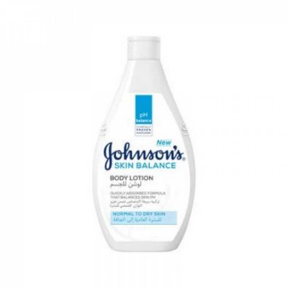 صورة جونسون لوشن للجسم تركيبة سريعة الامتصاص 250 مل