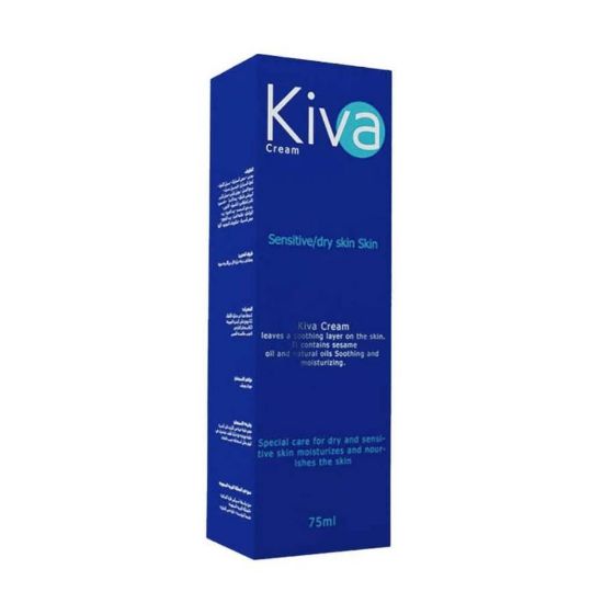 Picture of KIVA CREAM 75ML