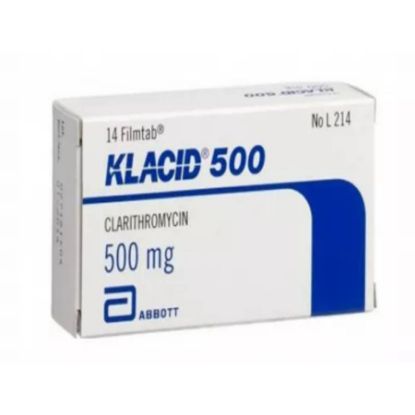 صورة كلاسيد 500 مجم 14 قرص