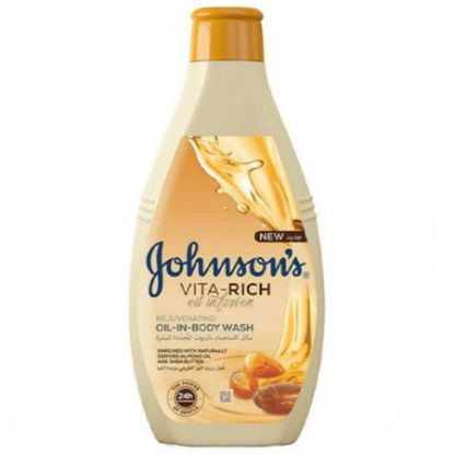 صورة سائل للاستحمام بالزيوت المجددة للبشرة400 ملي