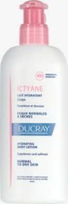 صورة دوكراي إكتيان لوشن مرطب 400 مللي