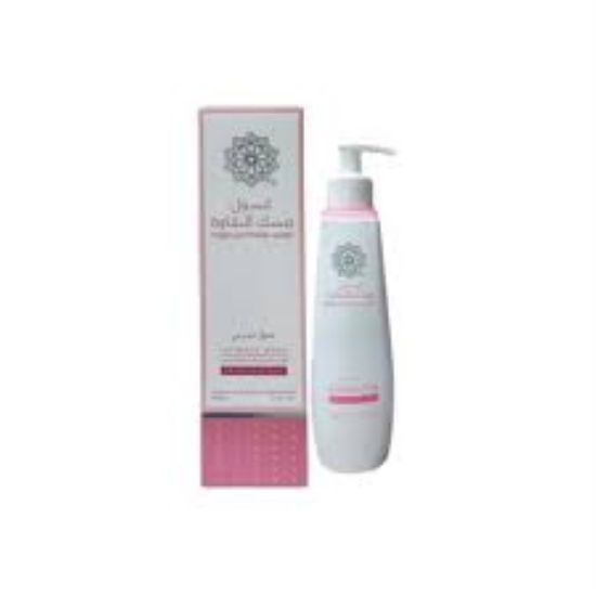 صورة غسول مسك النقاوة 250 مل