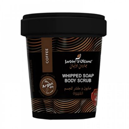 Picture of JARDIN D OLEANE SOAP AND BODY SCRUB 500 GRAMS WITH COFFEE