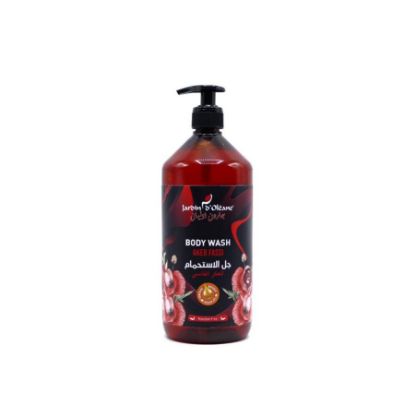 صورة جاردين اوليان جل استحمام