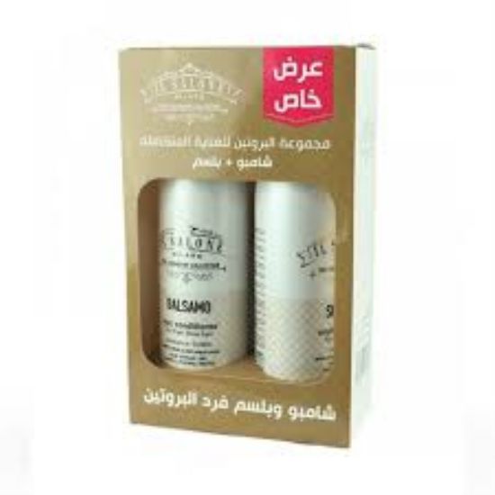 Picture of IL SALONE SHAMPOO+CONDITIONER HAIR NORMAL DRY 500 ML PROMO