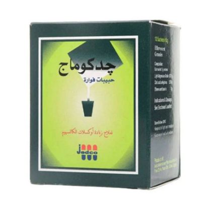 Picture of JEDCOMAG EFF GRANULES 12 SACHETS