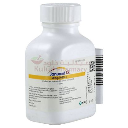 Picture of JANUMET XR 50/1000 MG 56 TAB