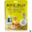 Picture of ELIANTO ESSENCE MASK SHEET ROYAL JELLY MOISTURISING FIRMING