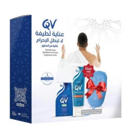 صورة كيوفى لوح تنظيف +كيوفى مرطب مكثف 30 جم +هديه لوف سيلكون