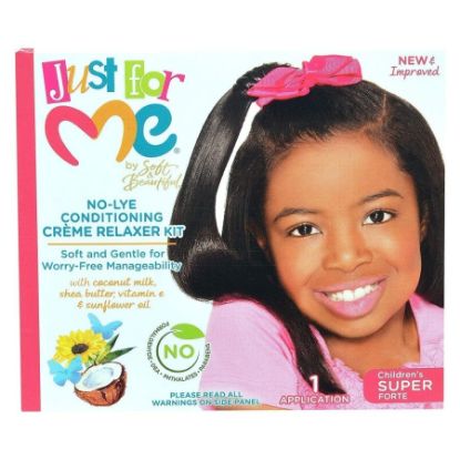 صورة الزوراء جست فورمى لل