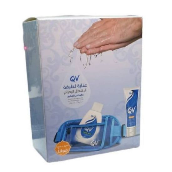 Picture of EGO QV BAR 100 G +QV CREAM 50 G FREE+GIFT KIT OFFER