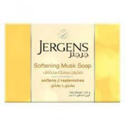 Picture of JERGENS MUSK SOAP#
