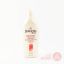 Picture of JERGENS ORIGINAL SCENT LOTION 400 ML