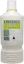 Picture of KAMINOMOTO MILD SHAMPOO 200 ML