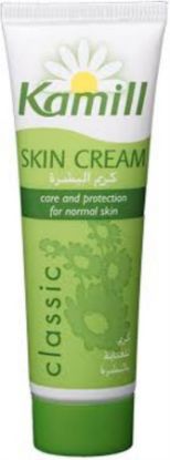 صورة كاميل كريم عصار عادي