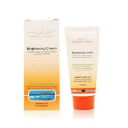 صورة فوف كريم تبييض البشره 75 مل