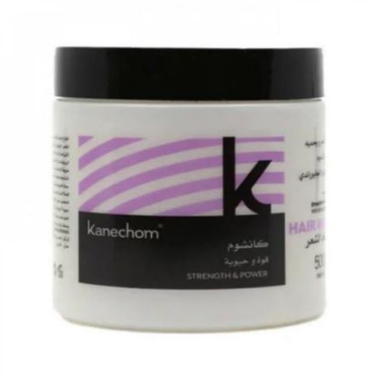 Picture of KANECHOM CURLS’TAMING HAIR MASK 500GM  3838