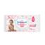 Picture of JOHNSON WIPES FRAGRANCE FREE FACE CARE DAILY ESS 25WIPES8950