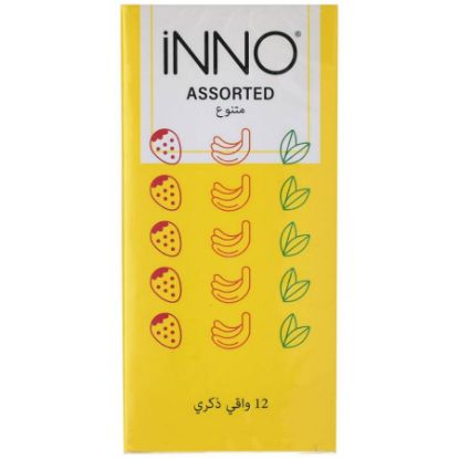 صورة واقى ذكرى منوع - 12 حبه