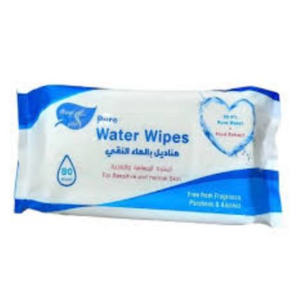 صورة مناديل مبلله بالماء من العرايس 80منديل