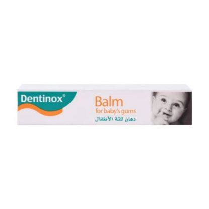 Picture of DENTINOX TEETHING BALM 15 G 0341