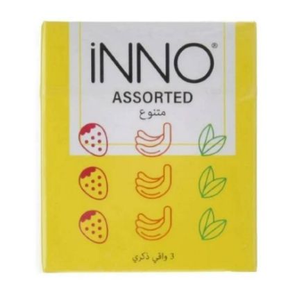 صورة اينو عازل طبى نكهات 3 حبات
