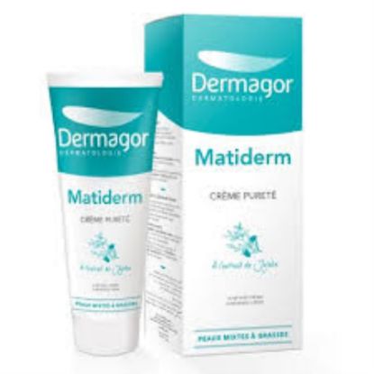 صورة ديرماجور ماتيديرم كريم مزيل للمعان البشرة