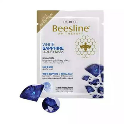 Picture of BEESLINE EXPRESS WHITE SAPPHIRE LUXURY 30G 12 PCS 0586