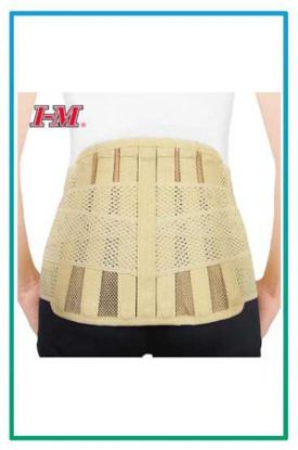 صورة حزام ظهر بدعامه IM EB-510 XL